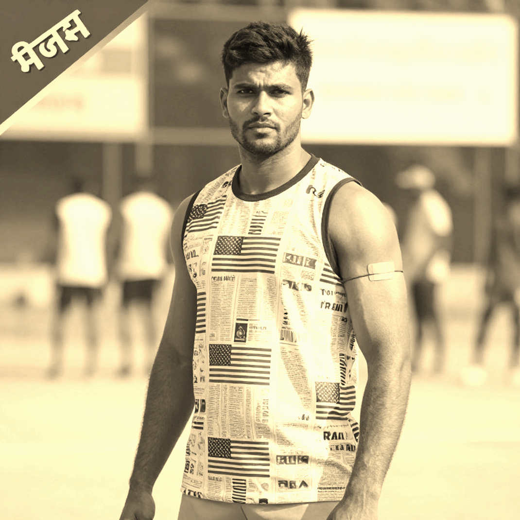 ৩৭–৩৪ বনাম একটি ক্যালেন্ডার: যে ফাইনাল এখনো খেলা হয়নি
